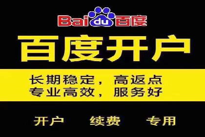 抖音信息流广告的未来趋势与挑战