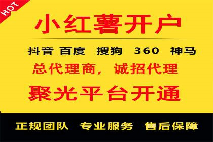 SEM推广技巧：实战案例教你打造爆款产品