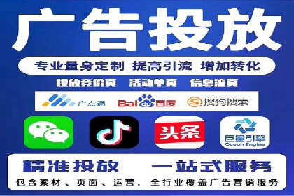 新闻网站信息流设计的用户体验优化