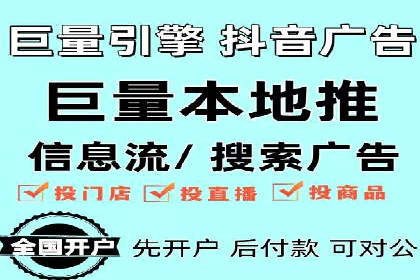 百度包年竞价策略：提升企业曝光度案例分享